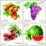 2016-18水果（二）邮票左上方带版名、厂铭四方连 发挂号