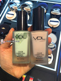 现货 韩国代购 VDL 保湿防晒妆前乳隔离霜绿粉2色  修颜提亮肤色