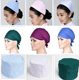 护士帽白色护士长帽粉色手术帽紫色手术帽墨绿色医生白大褂护士服