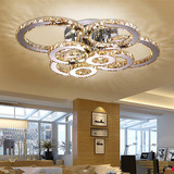客厅灯方形水晶吸顶灯现代创意简约圆环不锈钢灯具时尚卧室餐厅灯