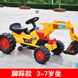 儿童电动挖土机可坐可骑脚踩工程车掘机充电推土机超大号玩具钩机