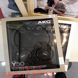 AKG/爱科技 Y30 便携头戴式耳机手机线控耳麦 K420升级版  国行