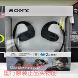 Sony/索尼 NW-WS413 4G 头戴运动耳机MP3音乐播放器防水  W273S