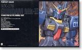 【走火入模】PG MK-II RX-178 Gundam Mk2 Titans Color 泰坦斯