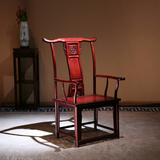 中意红木家具老挝红酸枝官帽椅巴里黄檀太师椅红酸枝木圈椅办公椅
