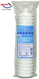 AZ  白色食品级润滑脂 食品机械用高温黄油润滑油 日本进口