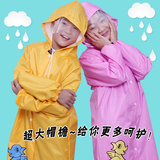 儿童雨衣男童 小孩雨衣女童 卡通防水幼儿园宝宝雨衣女小童韩国