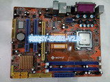 梅捷SY-I5G31-L 775针 G31主板 集成显卡 DDR2内存 支持酷睿双核