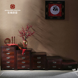 东域春意实木三斗柜 客厅榆木储物柜组合 卧室现代中式实木家具
