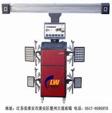 3D四轮定位仪 四轮定位仪 定位仪 定位机  厂家直销