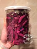 【超可爱零食】紫薯脆180g 地瓜干果干紫薯条非油炸地瓜条零食