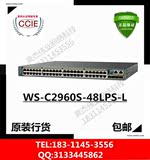思科/Cisco WS-C2960S-48LPS-L 24口千兆带POE交换机 原装行货