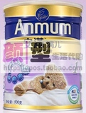 香港超市万宁代购 新西兰进口 安满婴幼儿配方奶粉1段满儿900g