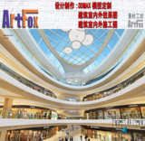 #26商业购物中心商场设计河源JJMALL全套施工图+方案姜峰设计施工
