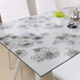 【天天特价】加厚软玻璃餐桌布防水免洗防油PVC透明茶几桌垫