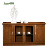 积高家具，茶水柜 地柜 靠墙柜 贴实木皮办公家具办公柜JME65C