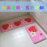 可爱草莓 加厚回弹地垫 卫浴吸水防滑门垫 卧室 厨房蹭脚垫 包邮