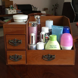 【天天特价】化妆品收纳盒大号梳妆盒木质桌面整理储物箱复古梳妆