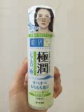 【现货】日本代购Hada Labo/肌研极润保湿170ml 清爽型爽肤水