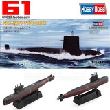 HB/小号手拼装模型1/700 中国海军039A型潜艇87020 9个板件玩精细