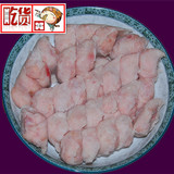 潮汕鱼饺500克 纯手工火锅食材 鲜海鱼精制鱼册 当天制作真空食品