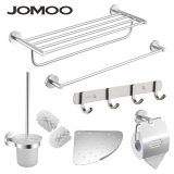 JOMOO 九牧 太空铝浴室卫生间挂件 浴巾架 马桶刷8件套餐 939405