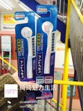 日本代购 LION超软毛细毛牙刷护理牙刷 孕妇牙刷产妇月子牙刷