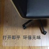 进口木地板保护垫办公室转椅电脑椅地垫圆形地毯超薄北欧透明地垫