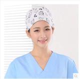 可爱型 男女护士帽 手术医 用包头印花帽子 纯棉透气耐洗耐磨
