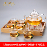 加厚耐热玻璃花茶壶大容量冷水壶功夫花果水果茶壶1000ml绿把杯