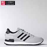 韩国代购正品 Adidas三叶草 16春夏男女款跑步鞋休闲运动鞋S79198