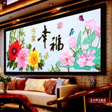 2016客厅植物花卉中国新款大幅立体绣婚庆欧式幸福丝带十字绣套件