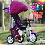 轻便可折叠儿童三轮车1-3岁手推车宝宝自行车婴儿脚踏车小孩童车