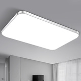 现代时尚LED吸顶灯简约客厅灯长方形卧室灯超薄大气亚克力灯具