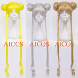 AICOS王国假发 美少女战士 月野兔水兵月 三色可选cosplay假发