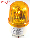 vexg/警示灯旋转 报警灯 LTE-1101L报警灯 LED高闪灯 车间灯DC24V