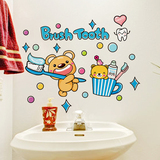浴室卫生间装饰防水可爱卡通搞笑创意宝宝刷牙瓷砖贴玻璃贴纸自粘