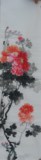 【墨香村】特价 条幅国画字画花鸟画手绘四尺对开牡丹 MR50929203