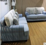 杰鑫 地中海沙发 宜家 美式布艺沙发 双人 三人客厅组合沙发套装
