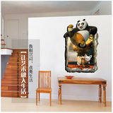 功夫熊猫3D墙纸房间装饰儿童房贴画客厅玄关走廊墙壁画贴纸可移除