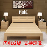 简易松木床实木床1.5m单人1.8米双人床1.2儿童储物木床硬板床定制