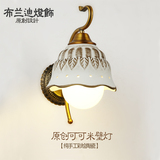 欧式复古灯具时尚简约陶瓷单头壁灯美式古典铁艺过道卧室床头灯饰