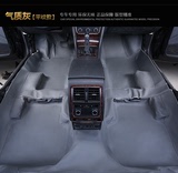 汽车地胶垫手缝成型地板革专用于长安CX70英致727风行S500风行CM7