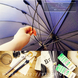 实木手柄纯色复古创意商务16骨晴雨伞日本超大长柄伞男女双人防风