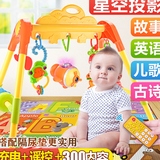 婴儿床上玩具带音乐宝宝健身架0-1岁新生幼儿童健身器3-6-12个月