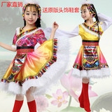 六一儿童少数民族水袖蒙古族演出服表演服装藏族舞蹈女童舞台服饰