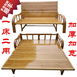 竹床折叠床单人床双人床竹子沙发床午休床1.2简易床躺椅实木1.5米