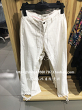 HM H&M专柜正品折扣代购 4月新品男装LOGO系列棉麻薄款休闲长裤