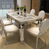 简约现代客厅4人大理石餐桌餐椅组合 家居不锈钢玻璃6人餐台