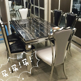 不锈钢造型餐桌餐椅 欧式订做皮面凤凰椅 黑色绒面孔雀椅子